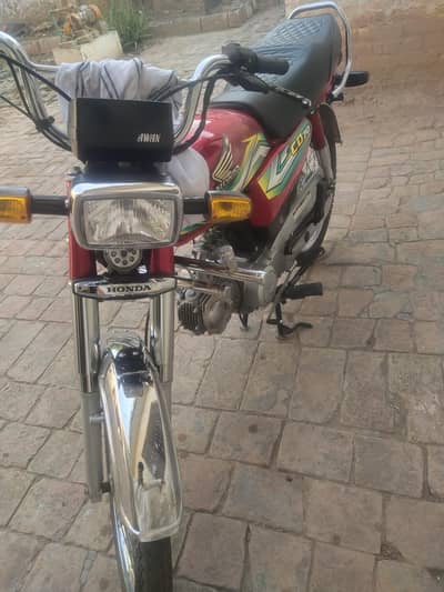 Honda CD 70 bike