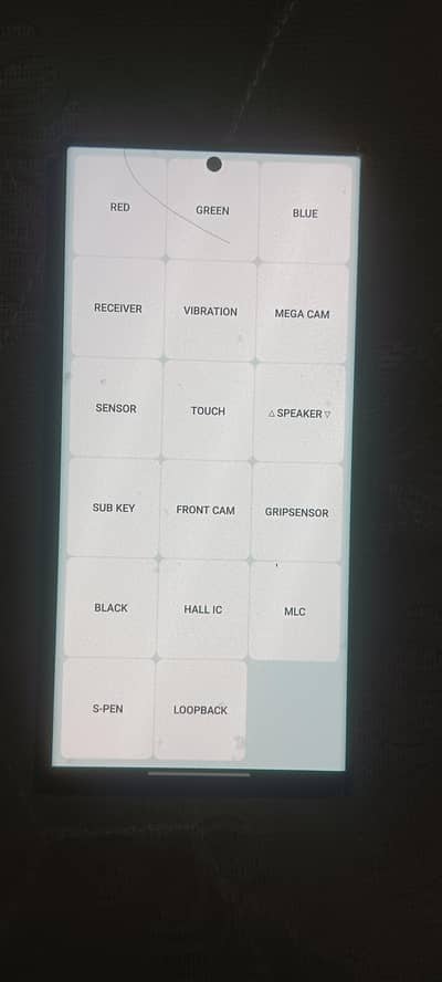 samsung s23 ultra  12/256