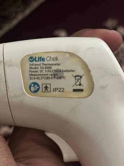 Infraed thermometer