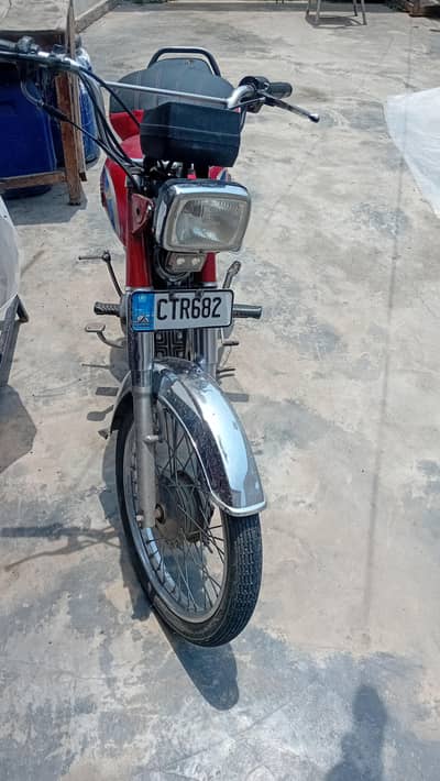hispeed 2021 model