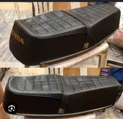 Honda 125 Down model seat