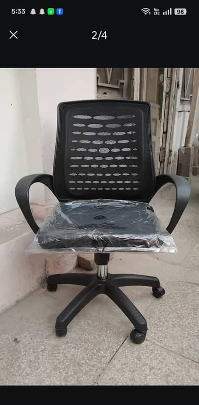 Computer Chair | Office Chair | Revolving Chair | Chair