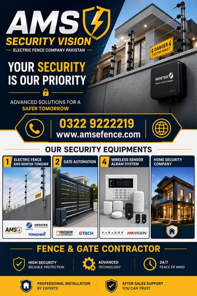 electric fence , home security system, barbed wire,  fence material