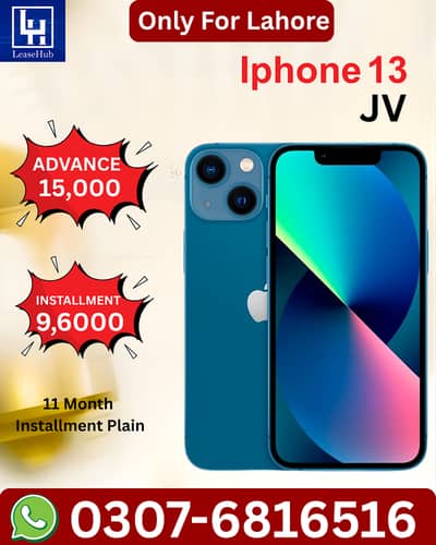 Apple iPhone 13 Non Pta JV on Easy Installment only Lahore