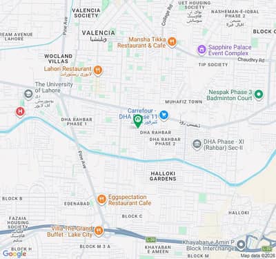 Residential Plot Sized 5 Marla Is Available For Sale In DHA 11 Rahbar Phase 2 - Block P