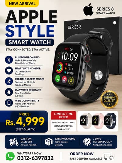⌚ Apple Style Smart Watch | Bluetooth Calling | Premium Quality 