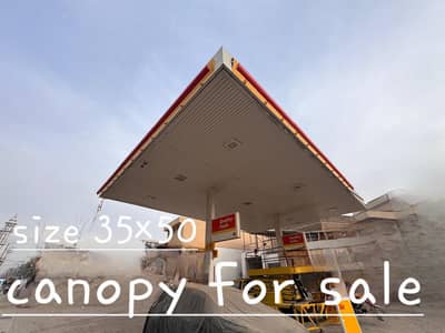 canopy for sale