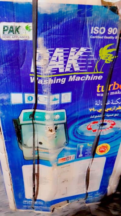 New Pak Fans washing machine 125 liters