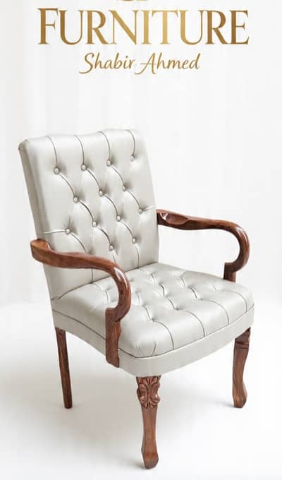 Sheesham Wooden Visitor Chair | Wooden Chair | Executive Chair