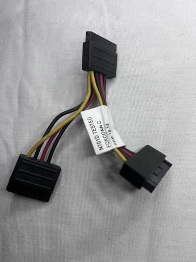 Sata power splitter Branded