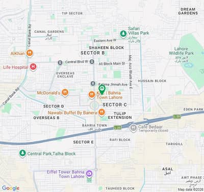15 Marla Plot Corner For Sale