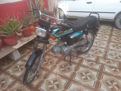 Unique 70 cc used Bike