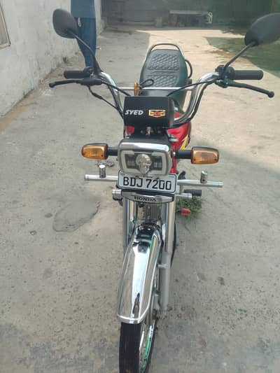Honda 70