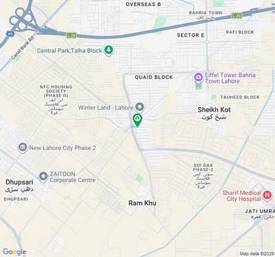 5 Marla Commercial Plot For Sale