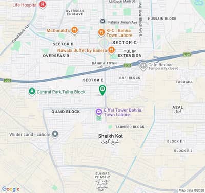 4 Marla Commercial Plot For Sale
