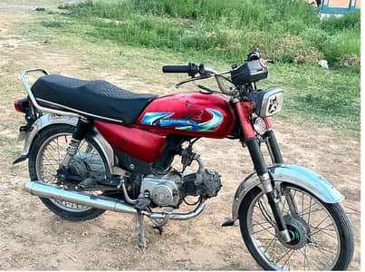 Unique Xtreme UD 70 2016