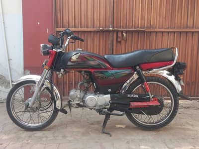 Honda Cd70 2022