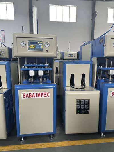 Pet Bottles Blowing Moulding Machine