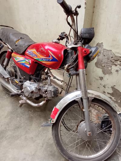 bike for sale