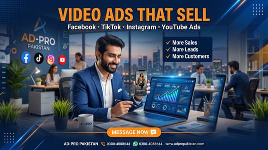 VIDEO ADS THAT SELL