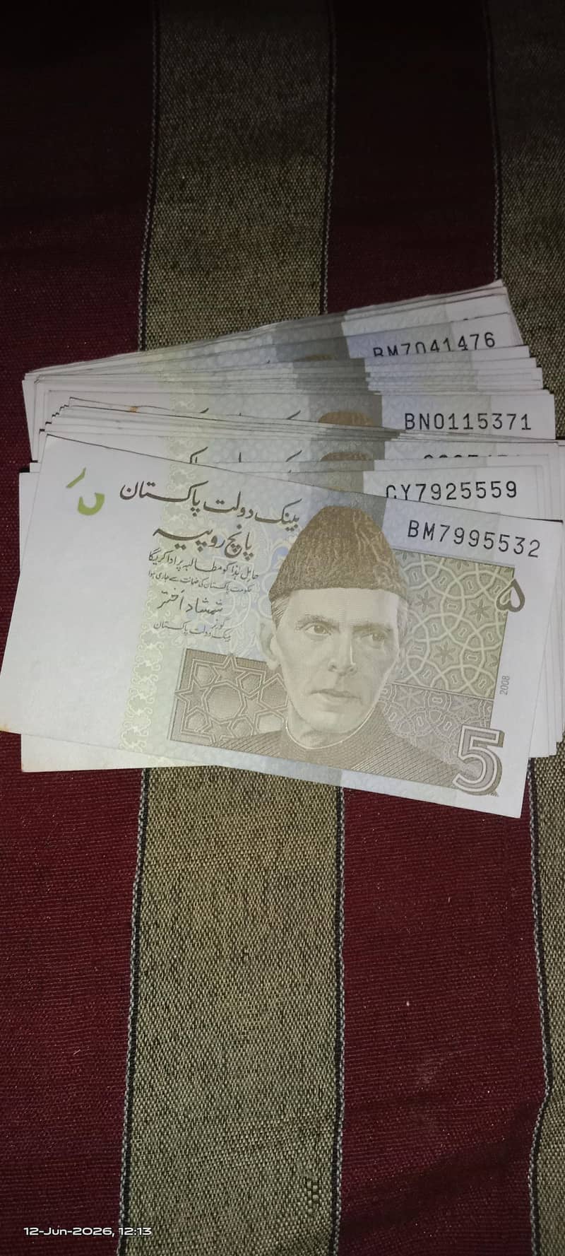 old currency note 0