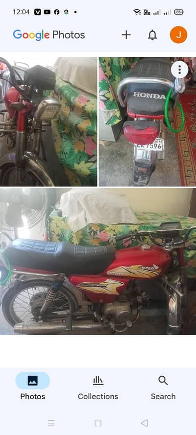 Rod prins bike for sale