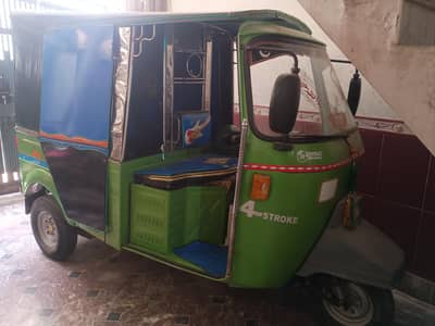 New asia Rikshaw