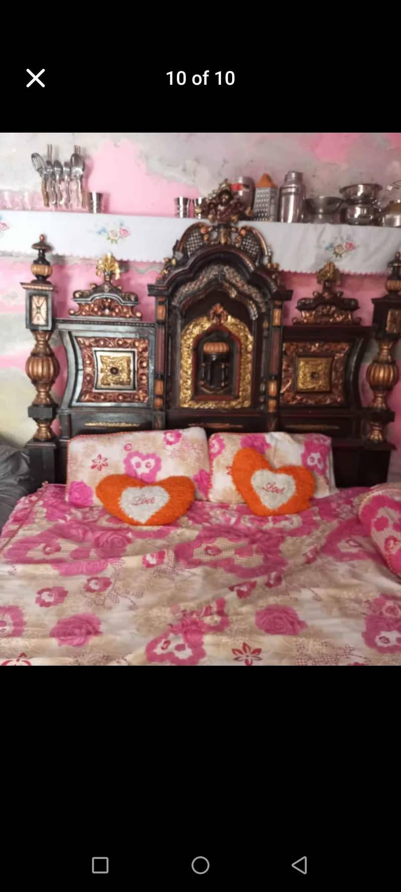 bed set 1