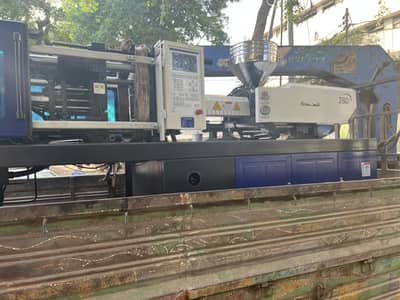 Injection moulding Machine servo