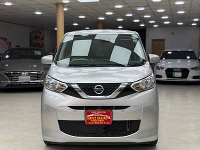 Nissan Dayz 2022