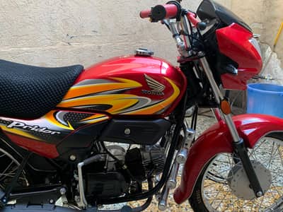 Honda Pridor 2025