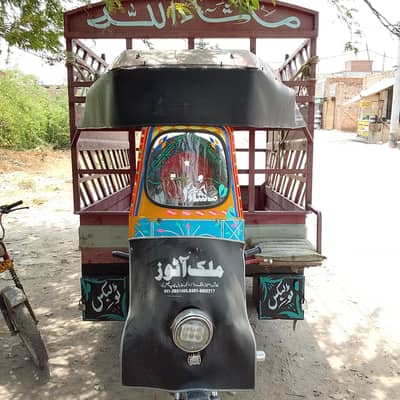 Suzuki 110 loder rikhswa