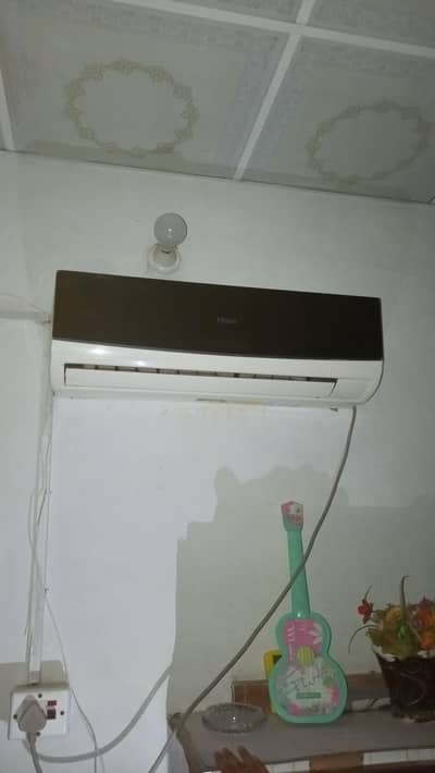 Haier AC