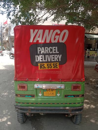 rickshaw for sale New Asia 03288870956