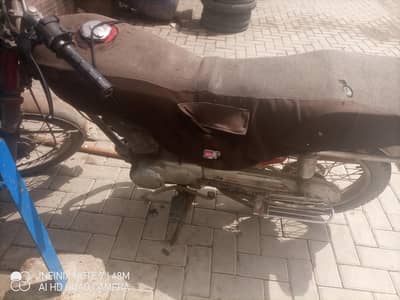 Honda 125 16 model Karachi number documents photography hai
