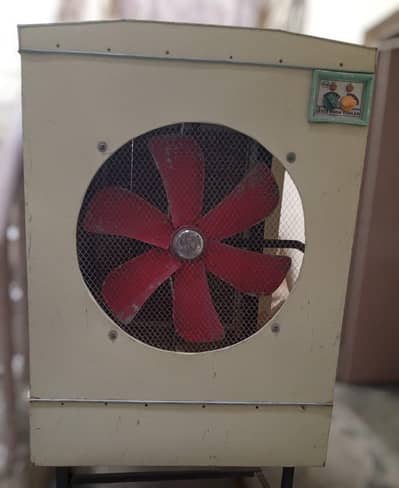 Full Size Lahori Cooler