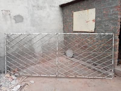 Gate Grill