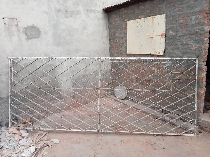 Gate Grill 0