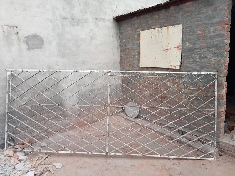 Gate Grill 1