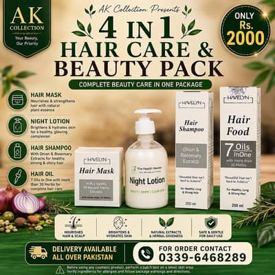 4in 1 Hair Care & Beauty Pack