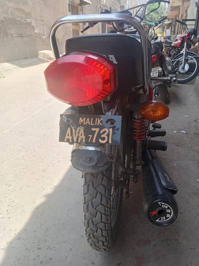 03086743301 whatsapp