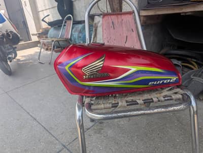 janone tank