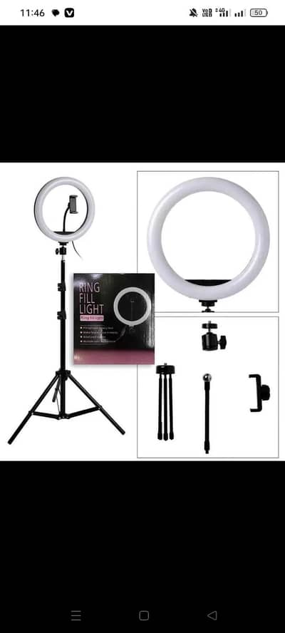 Ring light with stand 7ft