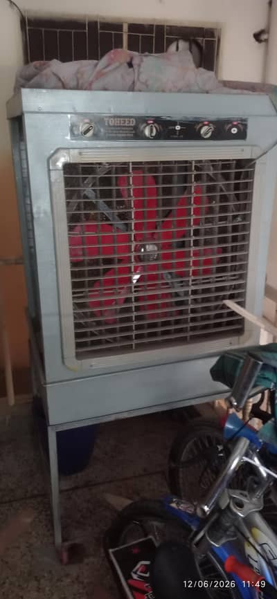 Full Size Room Cooler
