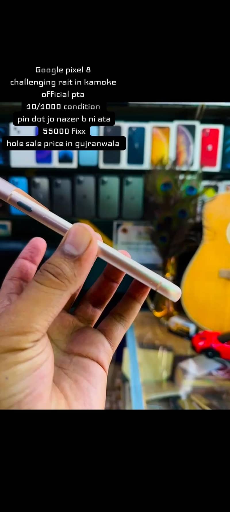 Google Pixel 8 1