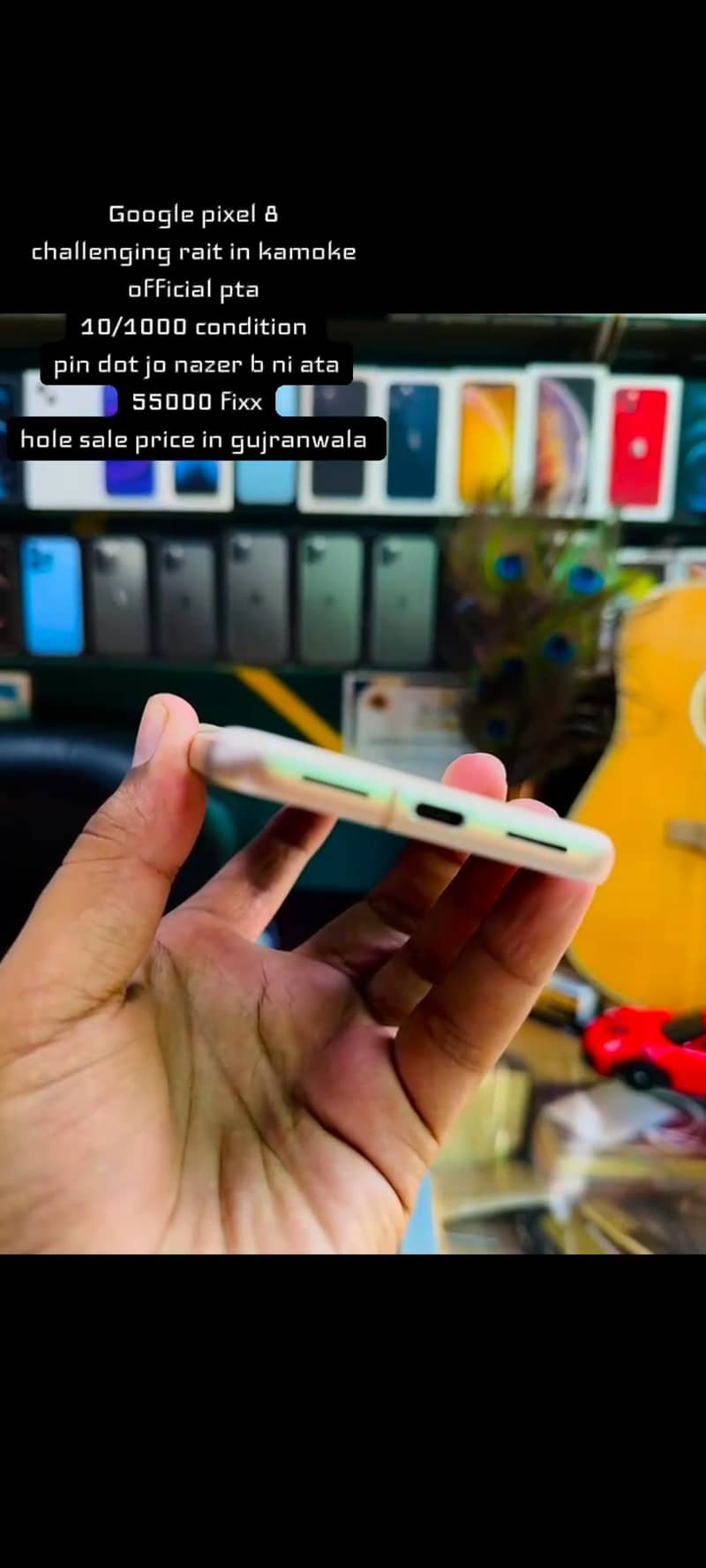 Google Pixel 8 2