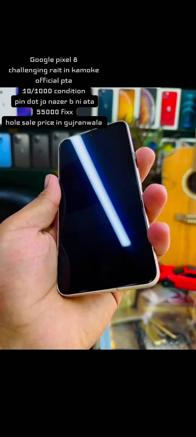 Google Pixel 8 5