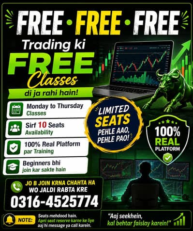 learning krwayn gy ap jitni mehnat kr sky uti earning