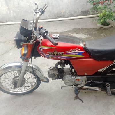 union star 2018 model ha islamabad ka nbr ha 03358571312