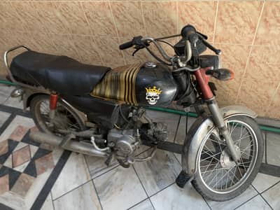 Honda 70 2002